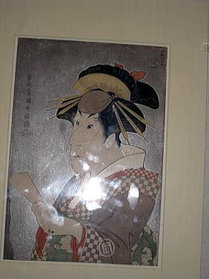 Kabuki actor as the prostitute Onayo,F֎ʊýuOsȂv