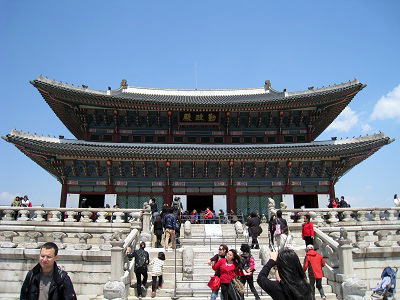 Geunjeongjeon,i{