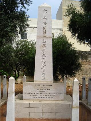 The first World War memorial,}^AꎟEłȂȂ{CRv҈ԗ