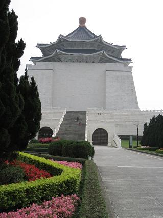 National Chiang kai-shek Memorial Hall,国立中正紀念堂