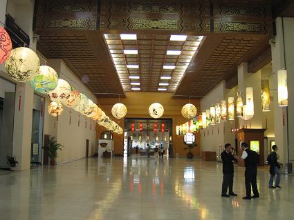 Interior of National Chiang kai-shek Memorial Hall,国立中正紀念堂のなか