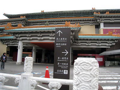 library building,図書文献館