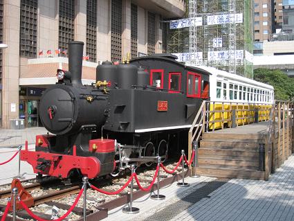 Steam Locomotive,台北駅前の蒸気機関車