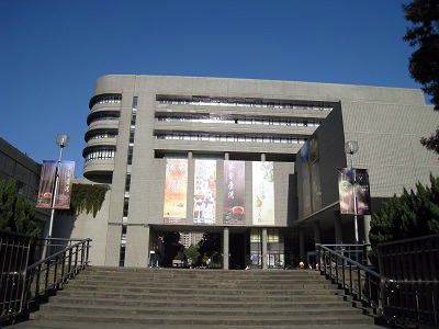 National Museum of Natural Science,国立自然科学博物館