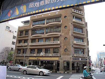 hayashi department store,林百貨店