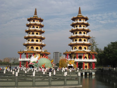 Dragon and Tiger Pagodas,龍虎塔