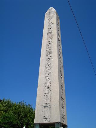 The Obelisk of Teodosius,eIhVEX̃IxXN