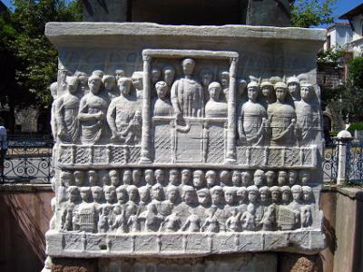 This base showing Emperor Theodosius,̊bɃeIhVEX