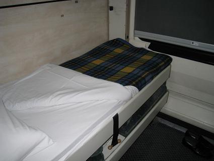 The private room of Ankara Express,AJGNXvX